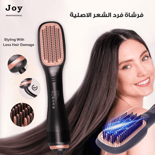 فرشاة تصفيف الشعر جوي بروفيشنال